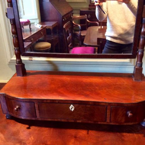 MAHOGANY TOILET OR DRESSING TABLE MIRROR - ADDITIONAL PHOTO 3