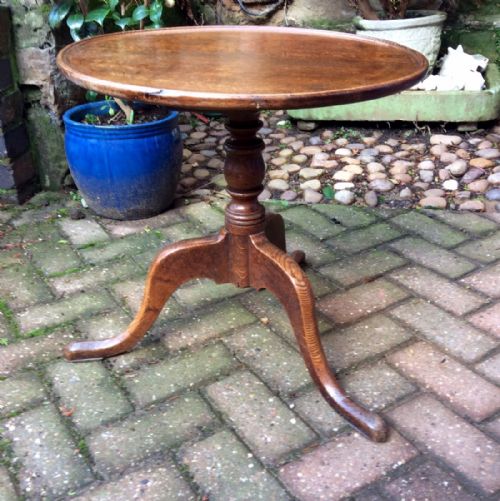 GEORGIAN OAK TRIPOD COFFEE TABLE - ADDITIONAL PHOTO 1