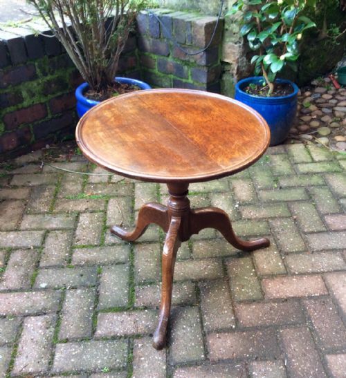 GEORGIAN OAK TRIPOD COFFEE TABLE - ADDITIONAL PHOTO 2