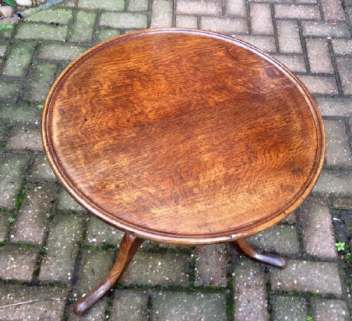 GEORGIAN OAK TRIPOD COFFEE TABLE - ADDITIONAL PHOTO 3