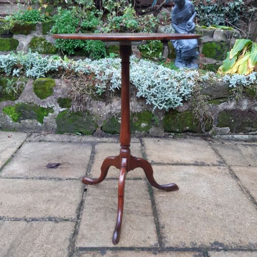 GEORGIAN MAHOGANY OVAL WINE LAMP TABLE - ADDITIONAL PHOTO 5