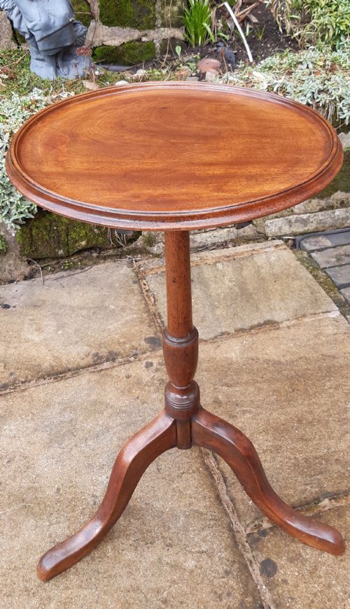 GEORGIAN WINE TABLE - ADDITIONAL PHOTO 1