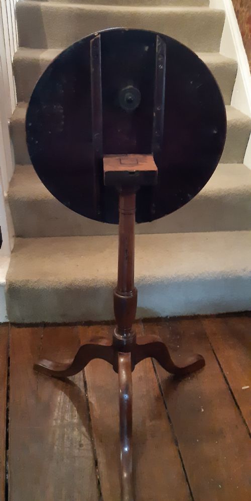 GEORGIAN WINE TABLE - ADDITIONAL PHOTO 8