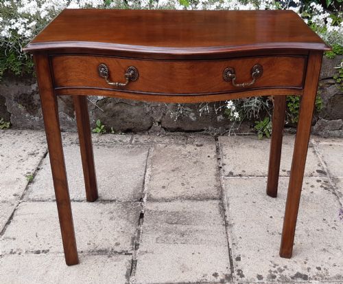 SERPENTINE FRONT SIDE TABLE - ADDITIONAL PHOTO 1