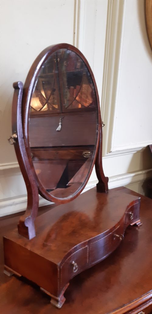 GEORGIAN MAHOGANY SERPENTINE MAHOGANY TOILET OR DRESSING - ADDITIONAL PHOTO 2