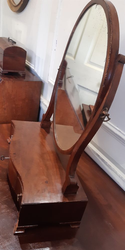 GEORGIAN MAHOGANY SERPENTINE MAHOGANY TOILET OR DRESSING - ADDITIONAL PHOTO 3