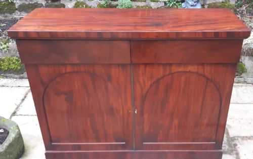 MAHOGANY SIDE CABINET CHIFFONIER CUPBOARD - ADDITIONAL PHOTO 1