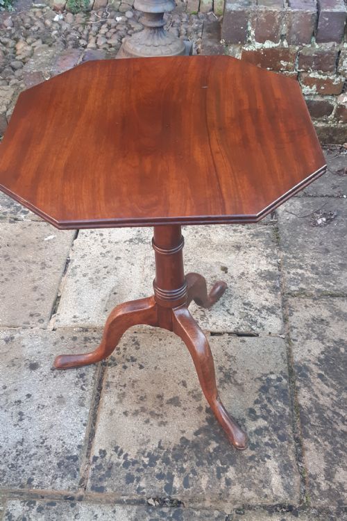 GEORGIAN SMALL TRIPOD LAMP TABLE MAHOGANY - ADDITIONAL PHOTO 2