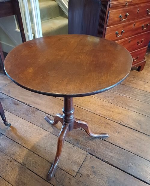 GEORGIAN OAK TRIPOD TABLE - ADDITIONAL PHOTO 1
