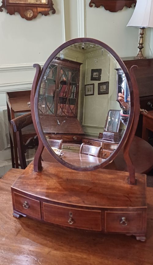 GEORGIAN MAHOGANY TOILET OR DRESSING TABLE MIRROR - ADDITIONAL PHOTO 1
