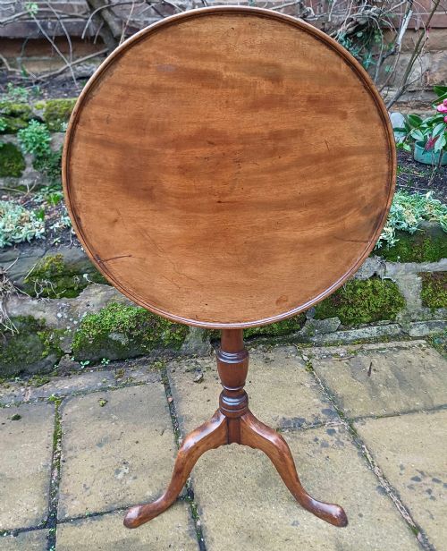 ELEGANT SMALL TRIPOD TRAY TOP MAHOGANY - ADDITIONAL PHOTO 4