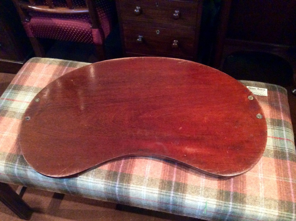 Inlaid Edwardian tray View V