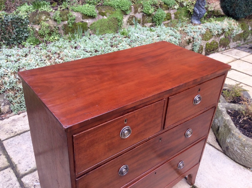 Small mahogany chest of drawers View III