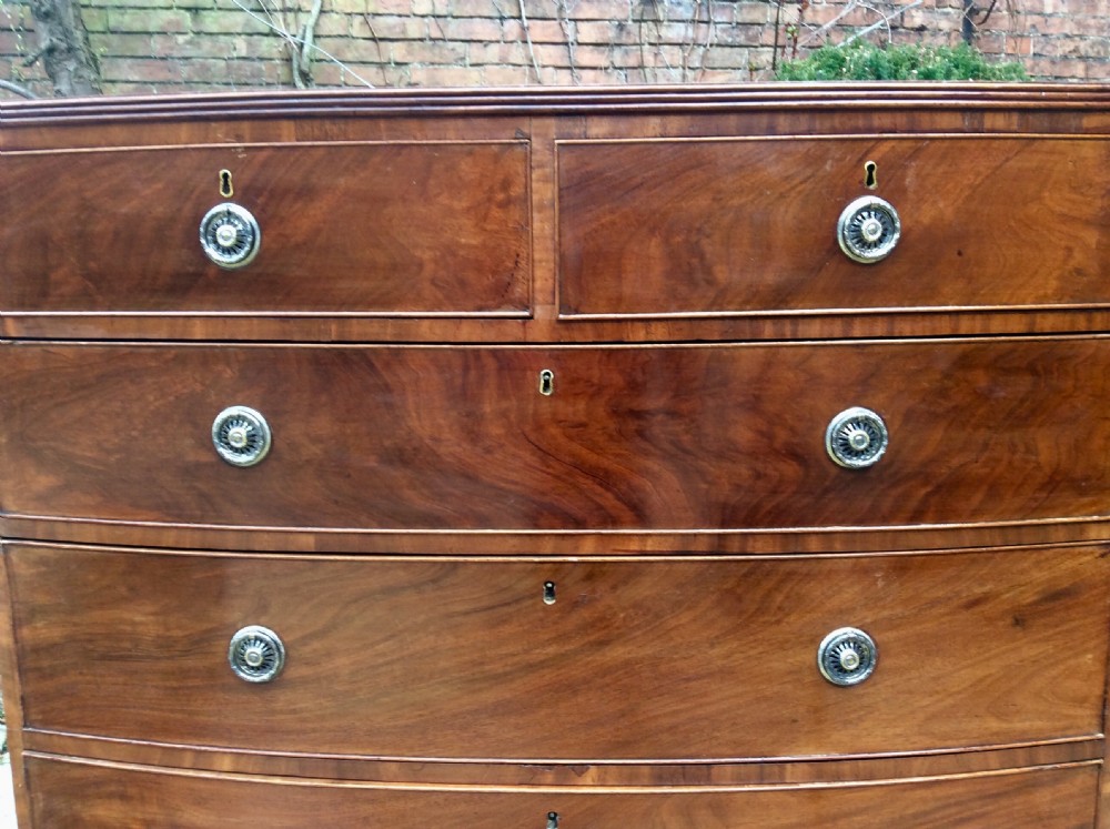Mahogany bow fronted chest of drawers View V