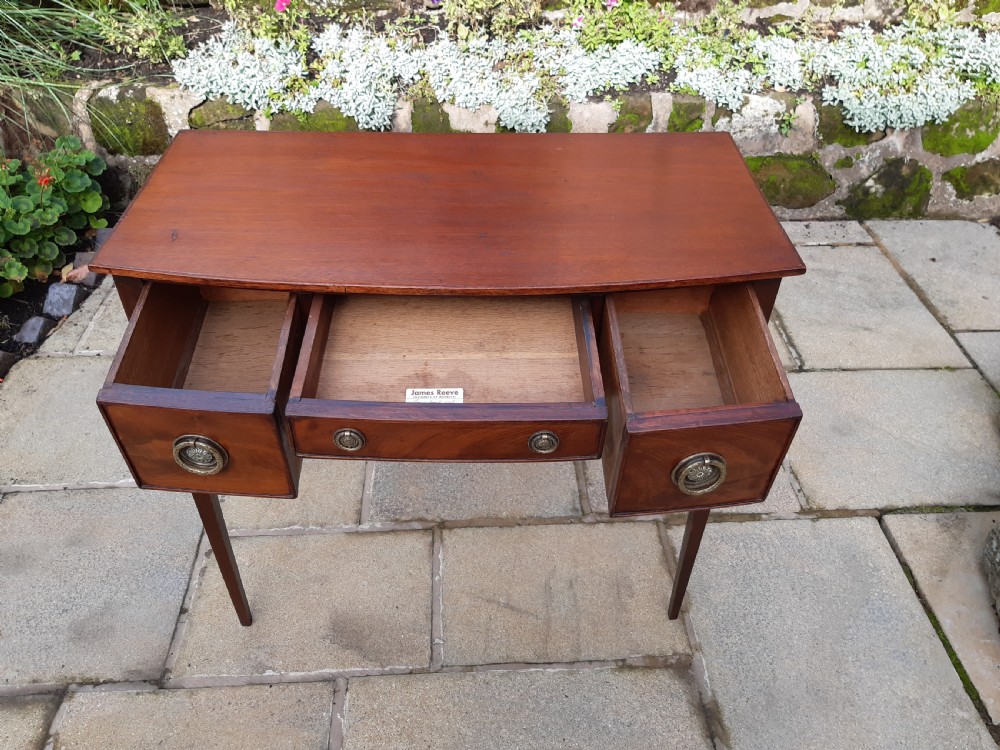Narrow bow front hall table lowboy View VII
