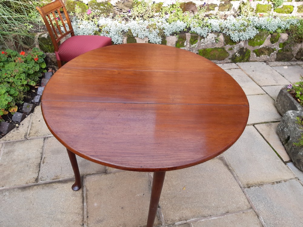 Georgian mahogany dining table  View II