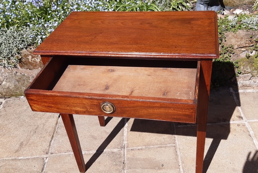 Small Georgian mahogany side table View II
