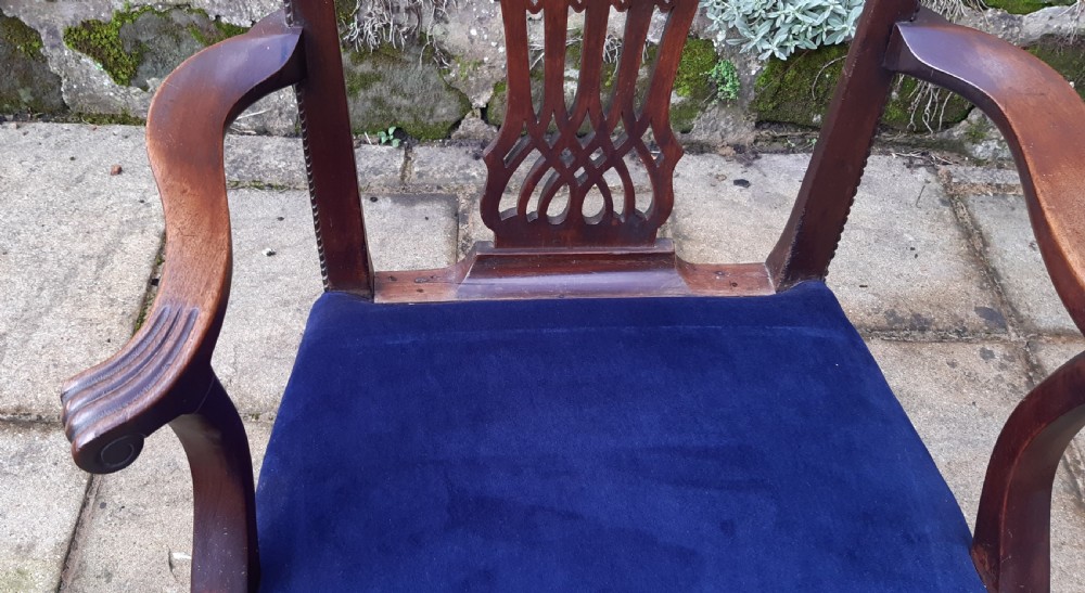 18th century Chippendale period armchair  View IV
