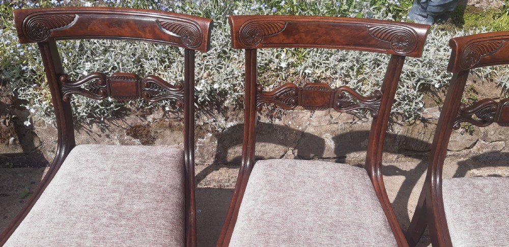 Fine set of four mahogany chairs View II