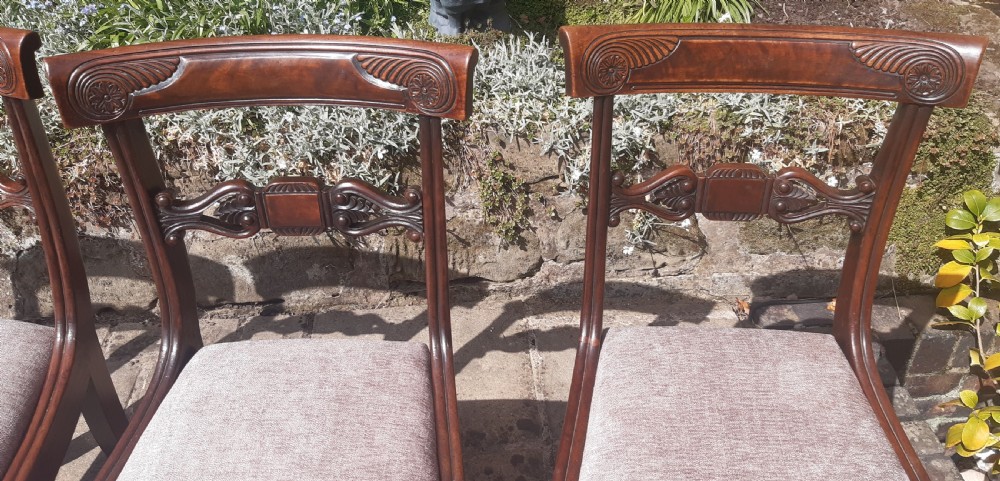 Fine set of four mahogany chairs View III