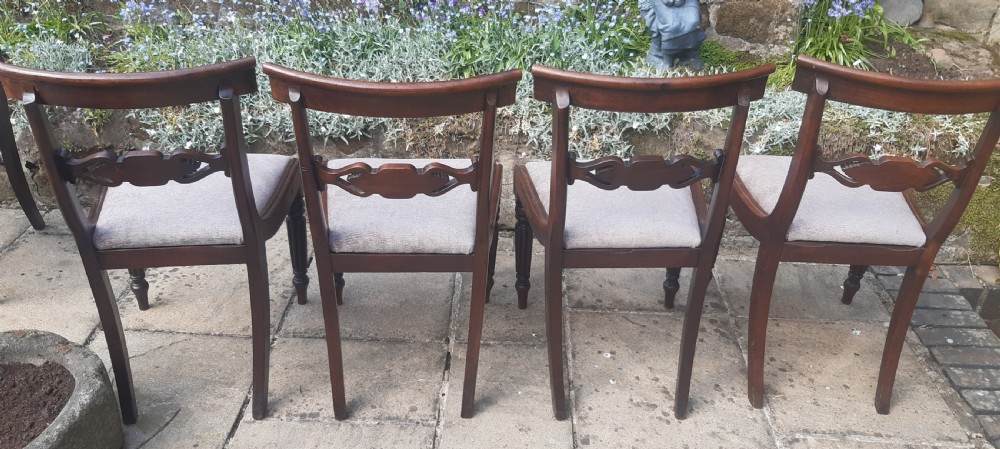 Fine set of four mahogany chairs View VI