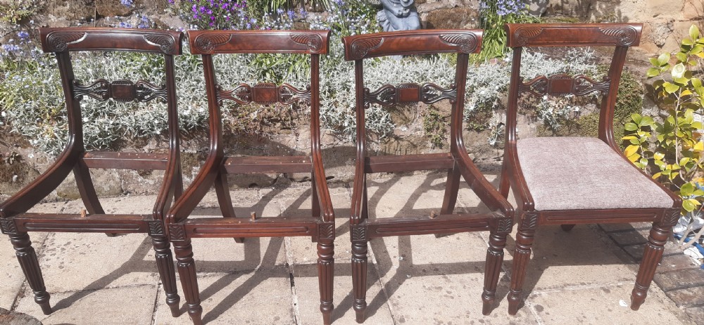 Fine set of four mahogany chairs View VII
