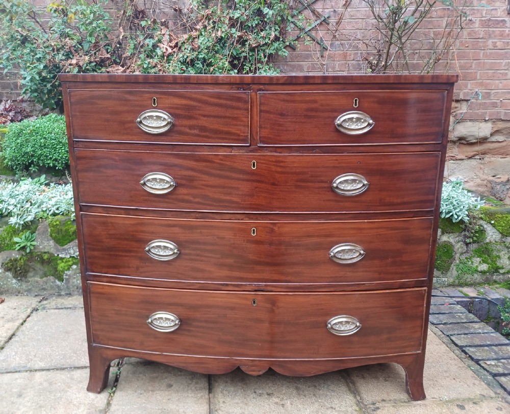 Mahogany bow fronted chest of drawers View II