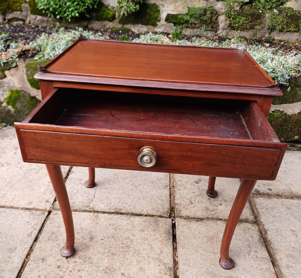 Low mahogany table cabriole legs View II