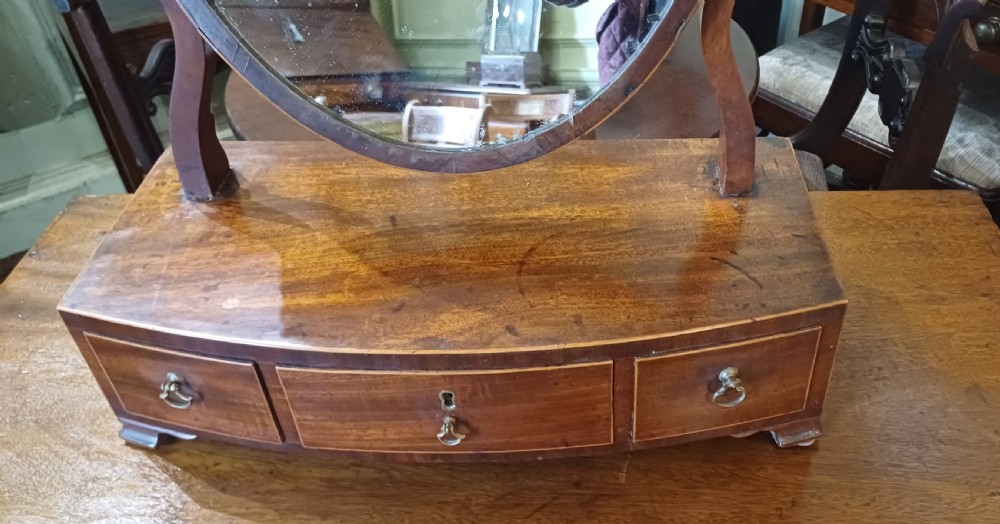 GEORGIAN mahogany toilet or dressing table mirror View VI