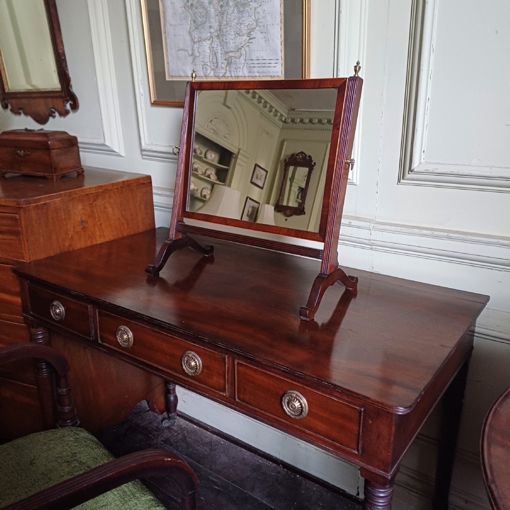 Georgian dressing table mirror View VI