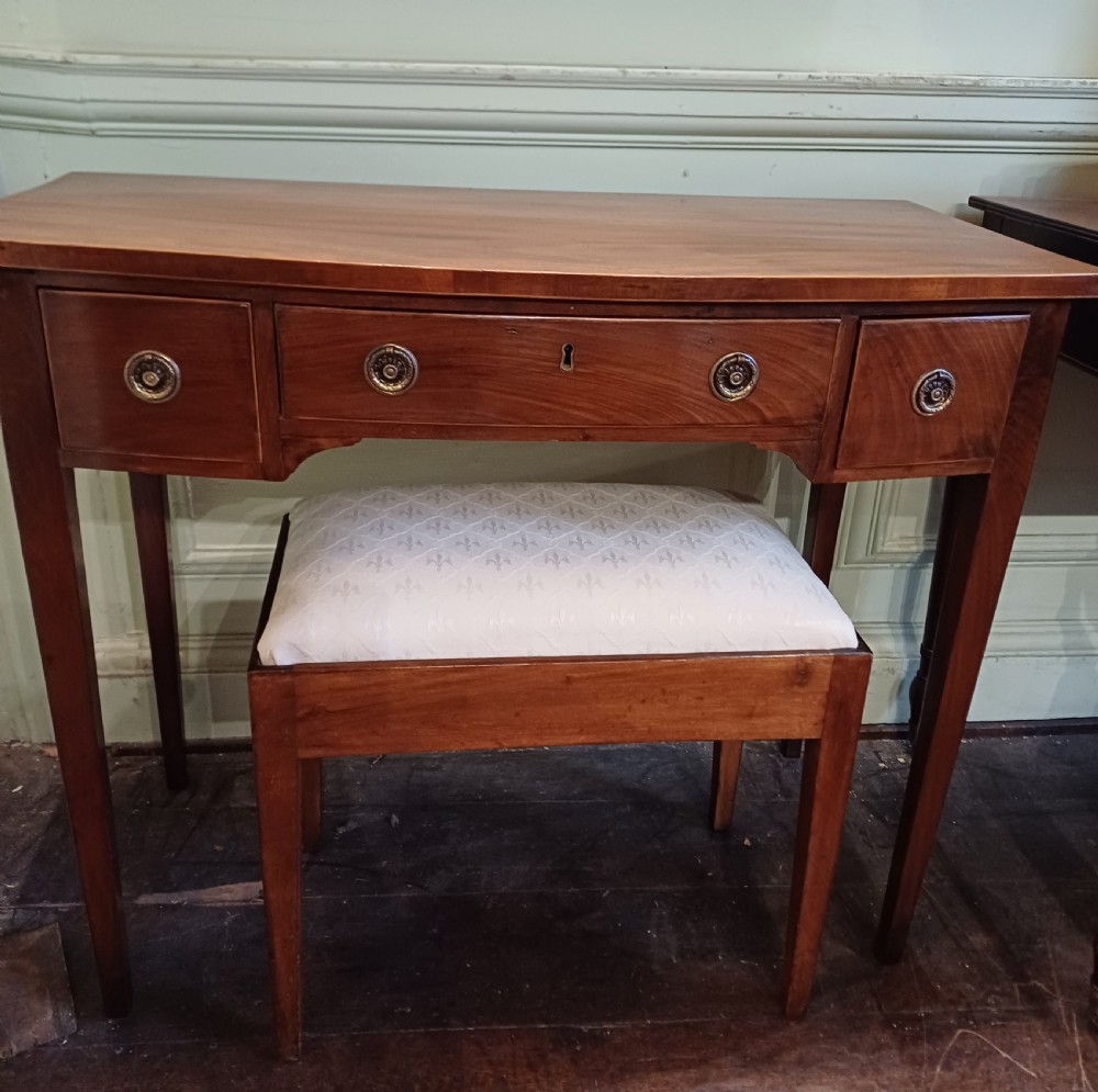 Mahogany stool for dressing table View VI