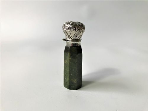 fig 1. A rare Victorian silver & moss agate scent bottle