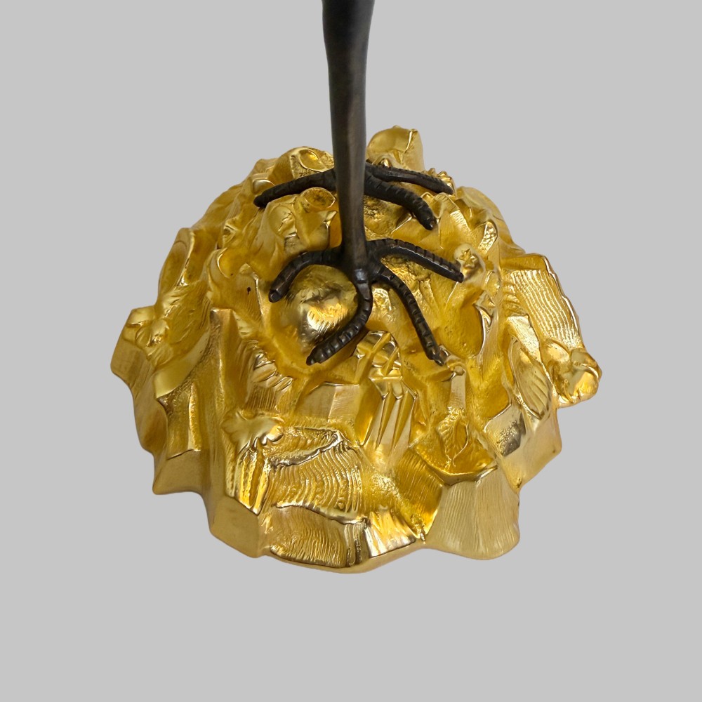Alternate View