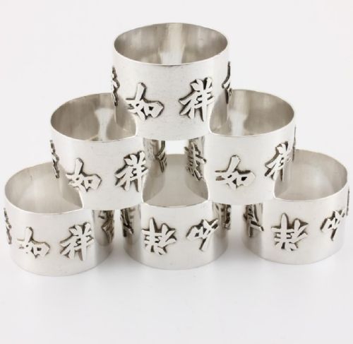 Six Chinese Silver Napkin Rings with Chinese Symbols. Wang Hing C1890.