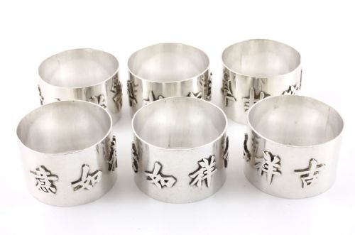 fig 1. Six Chinese Silver Napkin Rings With Chinese Symbols. Wang Hing c1890.