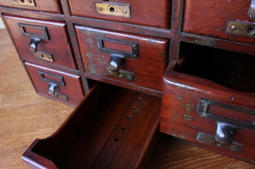 fig 2. Mahogany 9 Drawer Library Index Card Cabinet