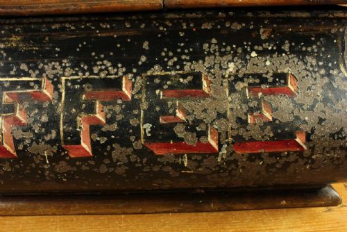 ANTIQUE COFFEE SHOP TIN VICTORIAN CAFE TOLEWARE TRIPLE COMPARTMENT BOX - ADDITIONAL PHOTO 11
