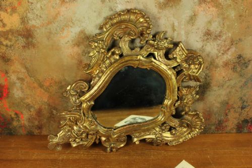 18TH CENTURY ROCOCO GILTWOOD WALL MIRROR DECORATIVE MASK GOLD MIRROR - ADDITIONAL PHOTO 12