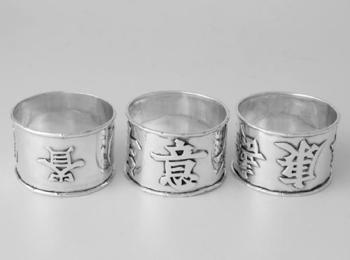 THREE CHINESE SILVER NAPKIN RINGS HANZI CHARACTERS C1900 HC HUNG CHONG - ADDITIONAL PHOTO 2