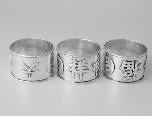 THREE CHINESE SILVER NAPKIN RINGS HANZI CHARACTERS C1900 HC HUNG CHONG - ADDITIONAL PHOTO 3