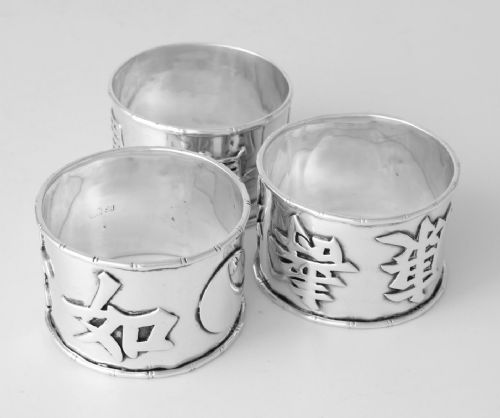 THREE CHINESE SILVER NAPKIN RINGS HANZI CHARACTERS C1900 HC HUNG CHONG - ADDITIONAL PHOTO 5