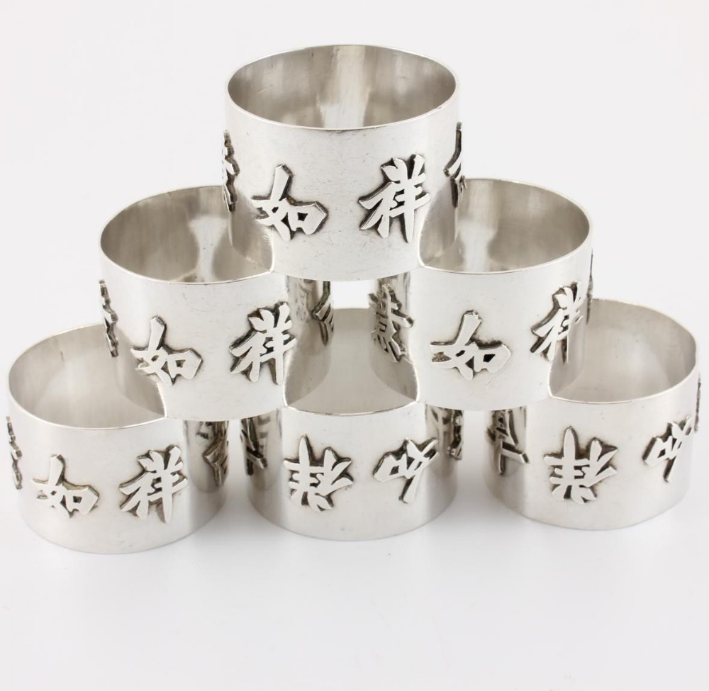 Six Chinese Silver Napkin Rings With Chinese Symbols. Wang Hing c1890.