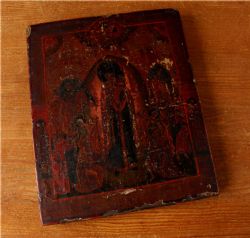 RELIGIOUS RUSSIAN ICON MOTHER OF GOD JOY TO ALL WHO SUFFER