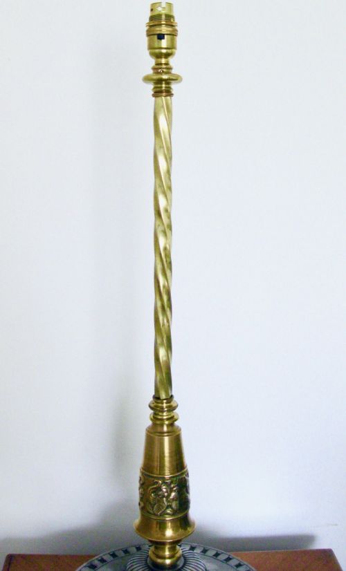 fig 1. STEEL AND BRASS LAMP