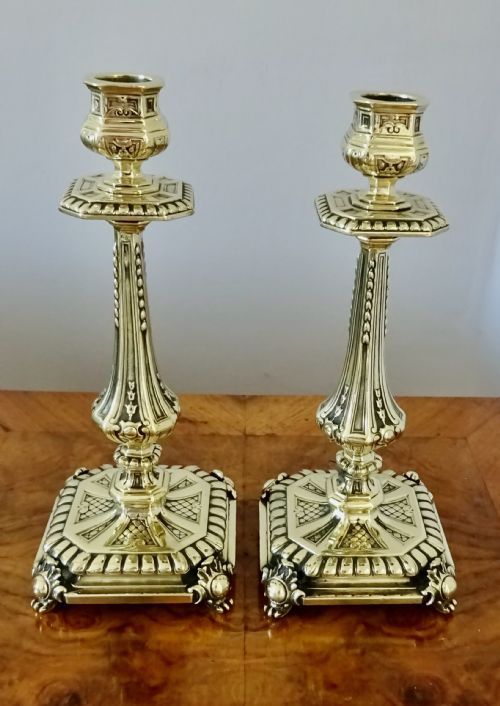 Pair Victorian Brass Decorative Candlesticks