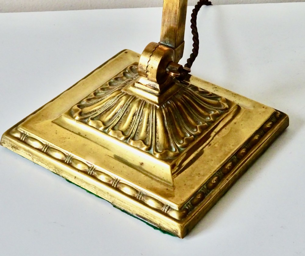 A MCFADDIN EMERALITE BANKER'S  LAMP NO: 8734 View III
