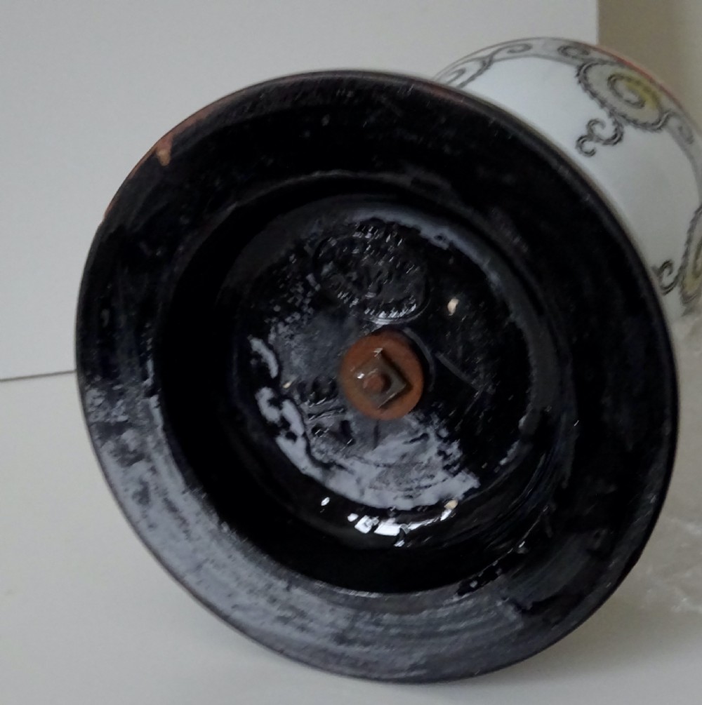 Circa 1920's VERITAS OIL LAMP  View VIII