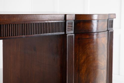 REGENCY MAHOGANY SIDEBOARDSERVING TABLE BY 'WILKINSON LONDON' - ADDITIONAL PHOTO 3