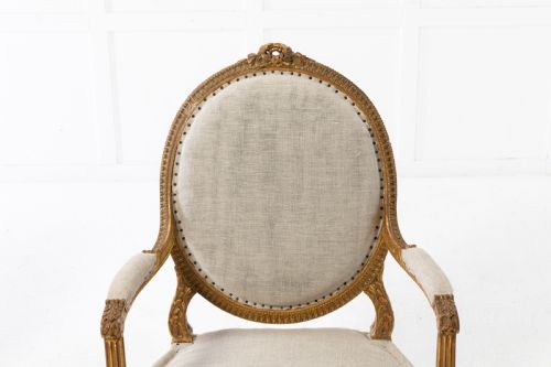 SET OF FOUR 1920S FRENCH GILT CARVED WOOD ARMCHAIRS - ADDITIONAL PHOTO 12