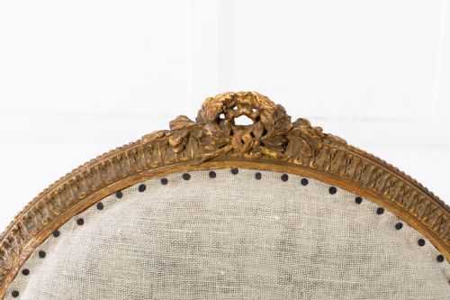 SET OF FOUR 1920S FRENCH GILT CARVED WOOD ARMCHAIRS - ADDITIONAL PHOTO 13